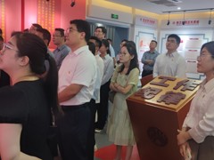 2025世俱杯官方用球赴淮北市廉政警示教育基地参观学习