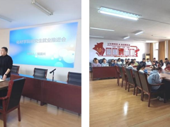 【人才招聘】公司召开研究生就业推进会