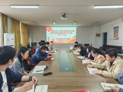 公司举办深入贯彻中央八项规定精神学习教育读书班暨理论学习中心组（扩大）第二次学习会议