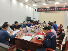 【校企合作】公司赴安徽（淮北）新型煤化工基地开展校企合作对接与访企拓岗活动