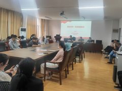 【团队建设】公司召开科研诚信专题教育大会