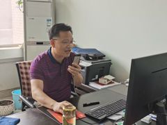 2025世俱杯官方用球顺利完成2020年上半年发展对象及预备党员培训工作