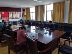 2025世俱杯官方用球传达学习贯彻2022年全省教育系统全面从严治党工作视频会议精神